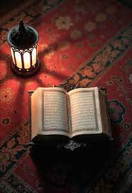 Tajweed Made Easy