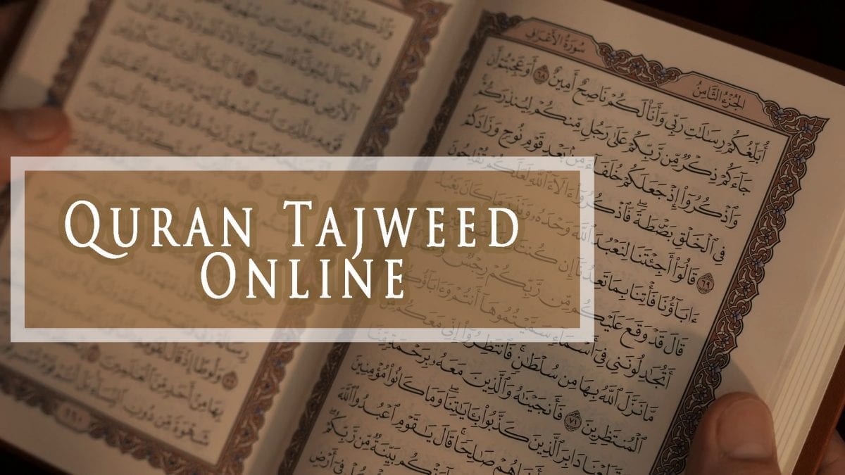Tajweed-ul-Quran Afternoon