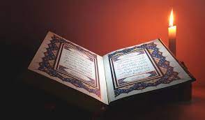 Turn to Quran - Word to Word Translation (Same as Living Quran)