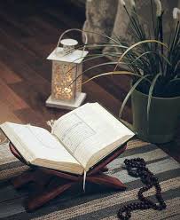 Hifz-ul-Quran