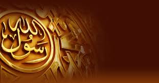 آدابِ زندگی