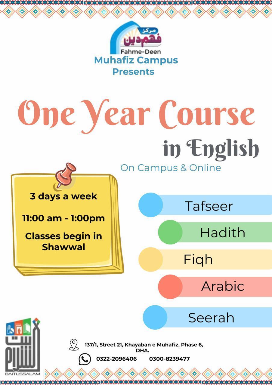 One Year Course (In Eng)