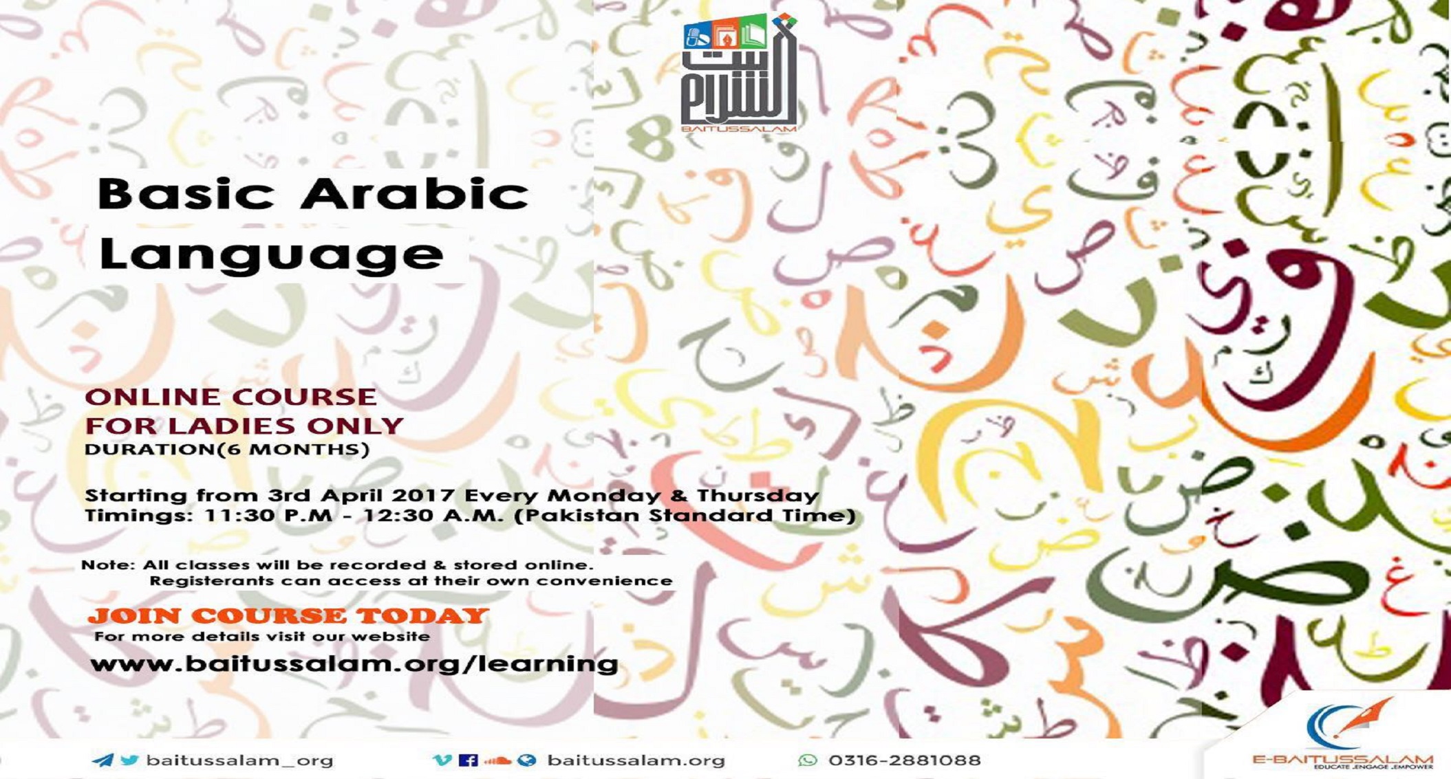 Arabic Language Course - For Women, Starting 3rd April 2017